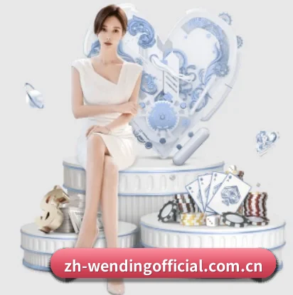 我们在做什么